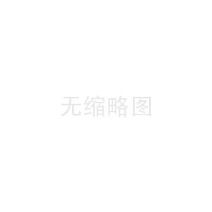 欧特斯热水器维修收费价格表|史密斯热水器超温故障